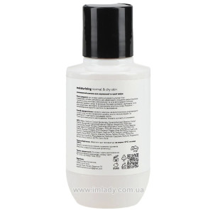 Увлажняющий шампунь Full Force moisturizing 100 мл. Photo 2